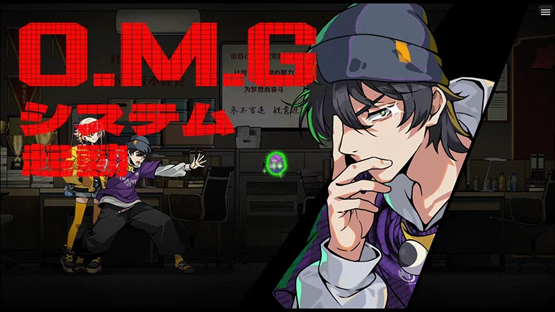 超常現象の専門家として心霊事件を解決していくゲーム『霊能エージェンシー』の体験版が配信中。4月10日に日本語ローカライズ予定_001