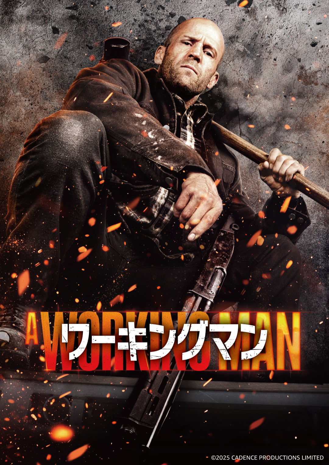 article-thumbnail-2604172b