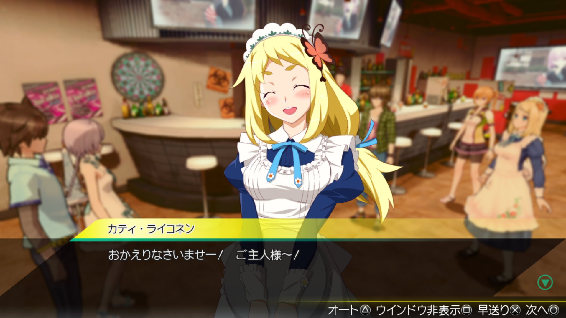 吸血鬼たちと“衣服をかけて”戦うアクションアドベンチャー『AKIBA’S TRIP』シリーズが15周年を迎える_005