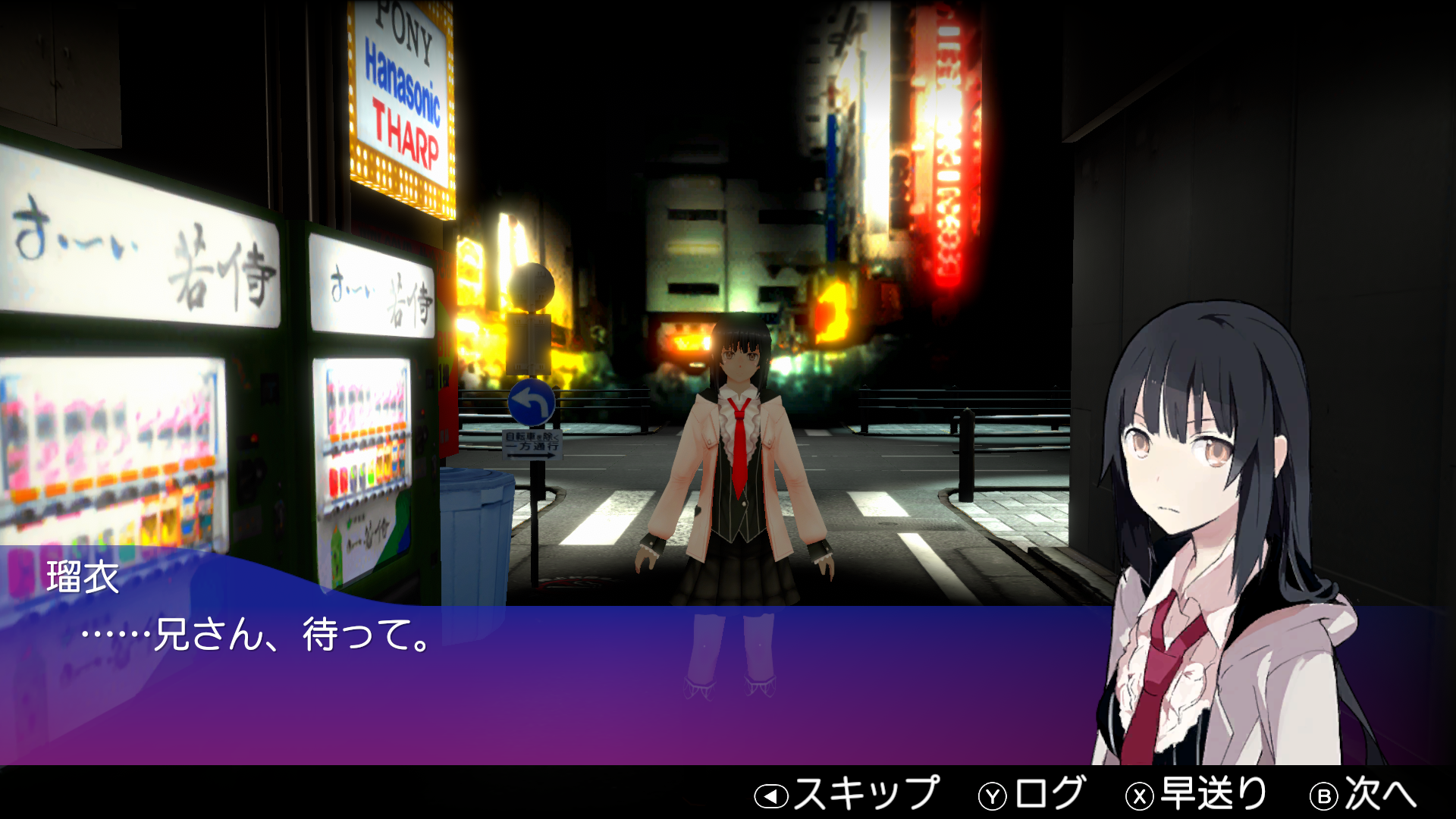 吸血鬼たちと“衣服をかけて”戦うアクションアドベンチャー『AKIBA’S TRIP』シリーズが15周年を迎える_003