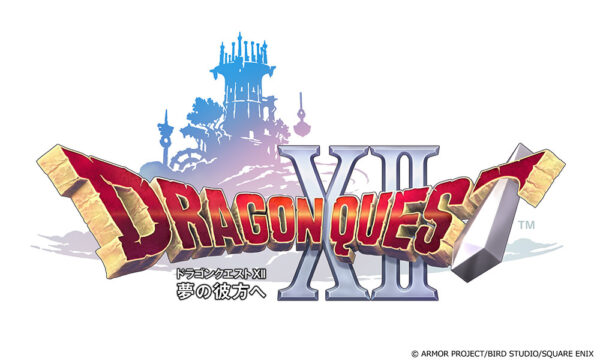 『ドラゴンクエストモンスターズ 4 枯れ木の国のビアンカ・フローラ』発表_007