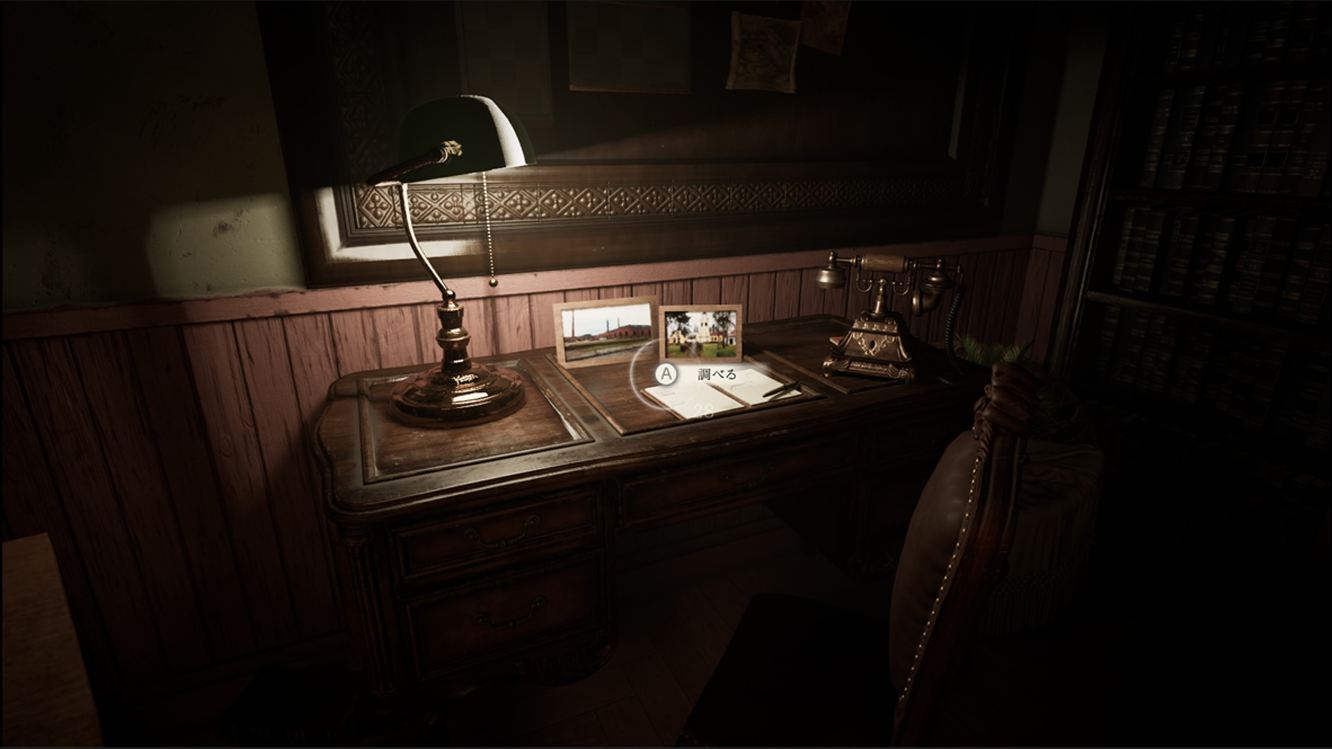 新作ホラー脱出ゲーム『60病』の無料体験版がSteamで配信開始_002