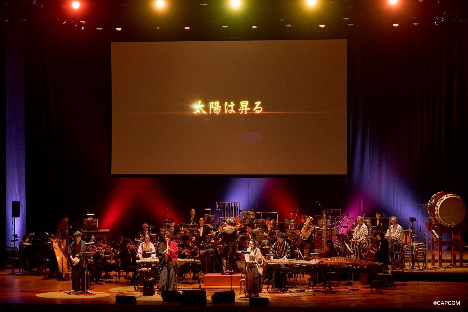 『大神 20周年記念コンサート』、あまりにも良すぎた。泣いたし、隣の人もみんな泣いてた_002