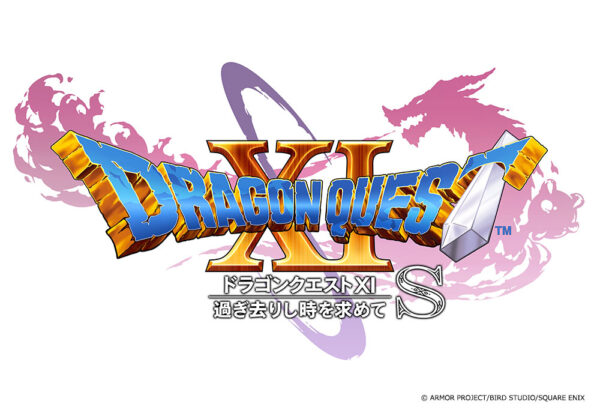 『ドラゴンクエストモンスターズ 4 枯れ木の国のビアンカ・フローラ』発表_010