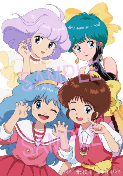 『魔法の妖精ペルシャ』初のBlu-rayが6月24日に発売。岸義之氏描き下ろしイラスト使用の「くるみBOX」デザインが公開_010