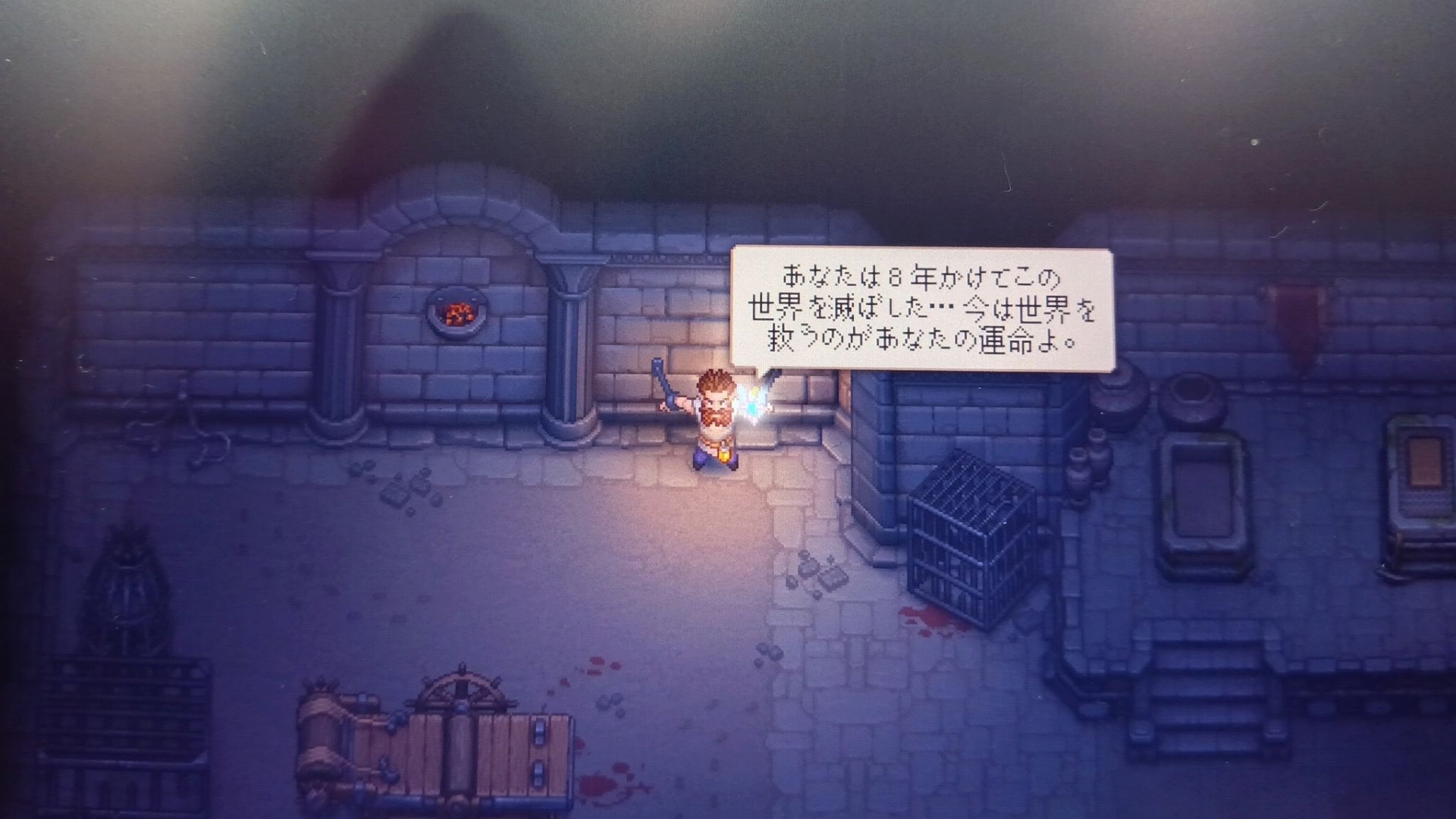 棺桶の中で寝ながら『Graveyard Keeper 2』をプレイ。やわらかいし狭くて落ち着くし、一生ここに居続けたい_005
