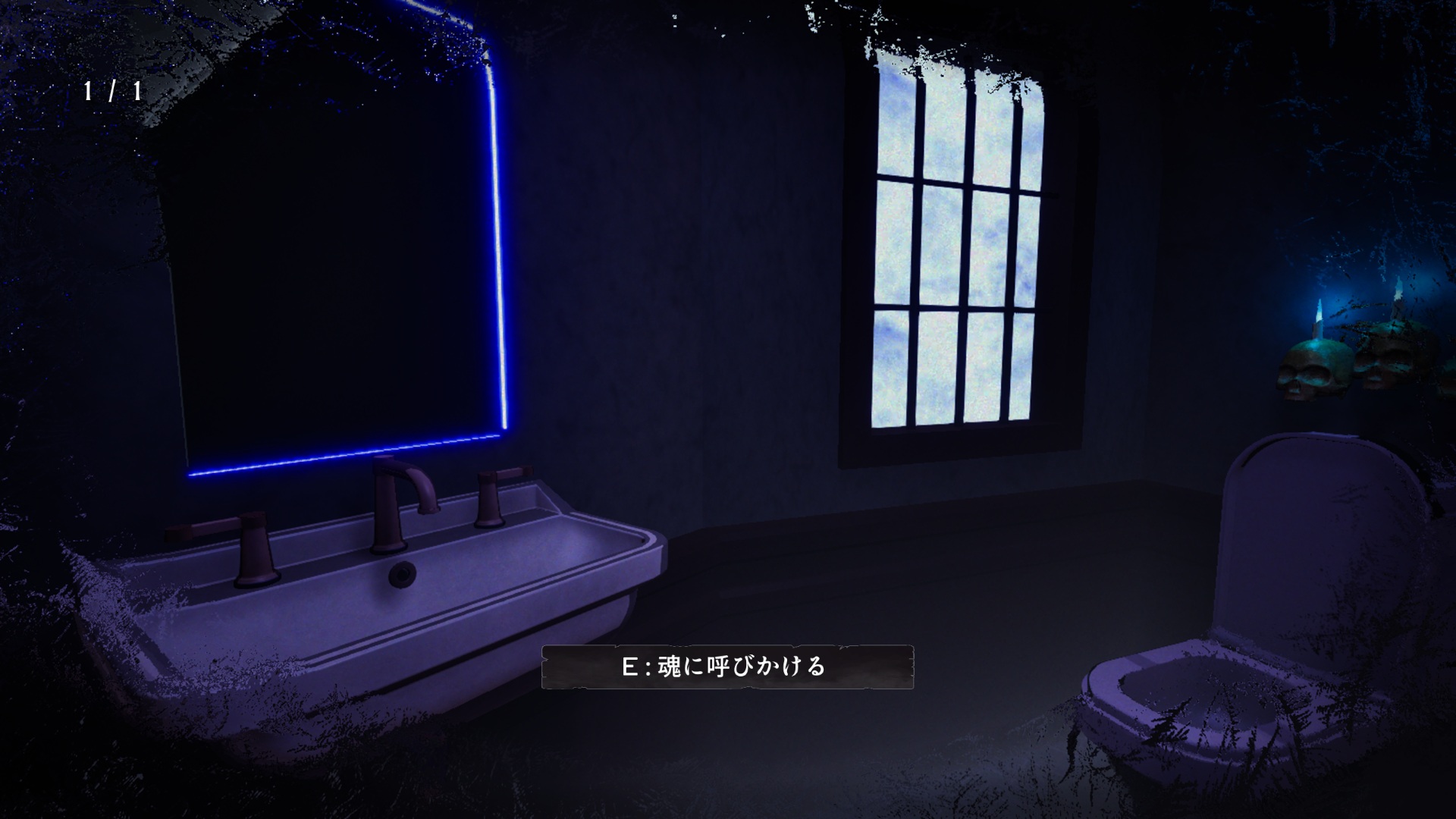 『PUKEY GODDESS SHOT TRICK』ウィッシュリスト件数が20万件を突破。ヤンデレ悪魔との飲みサバイバルゲーム_003