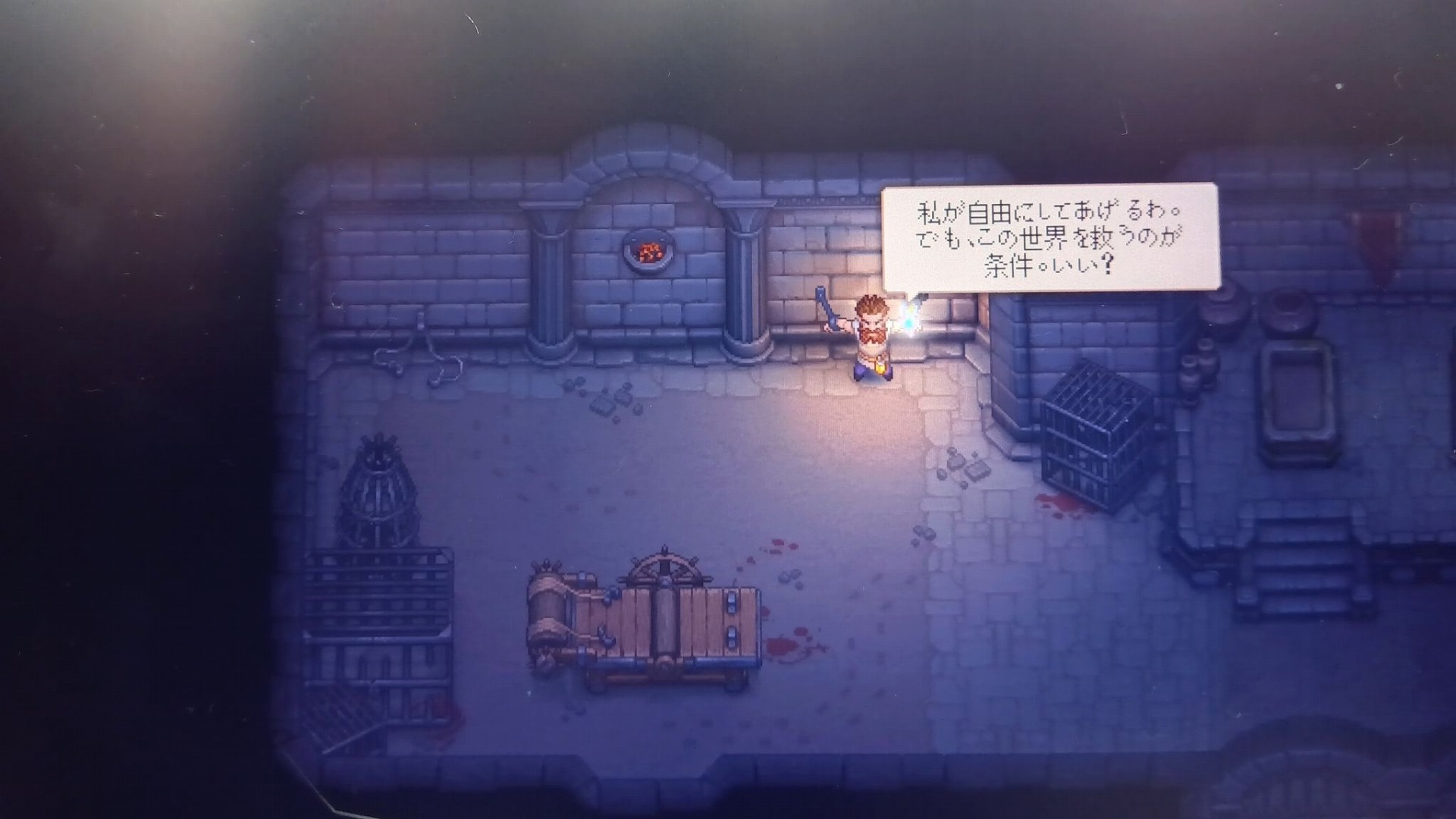 棺桶の中で寝ながら『Graveyard Keeper 2』をプレイ。やわらかいし狭くて落ち着くし、一生ここに居続けたい_006