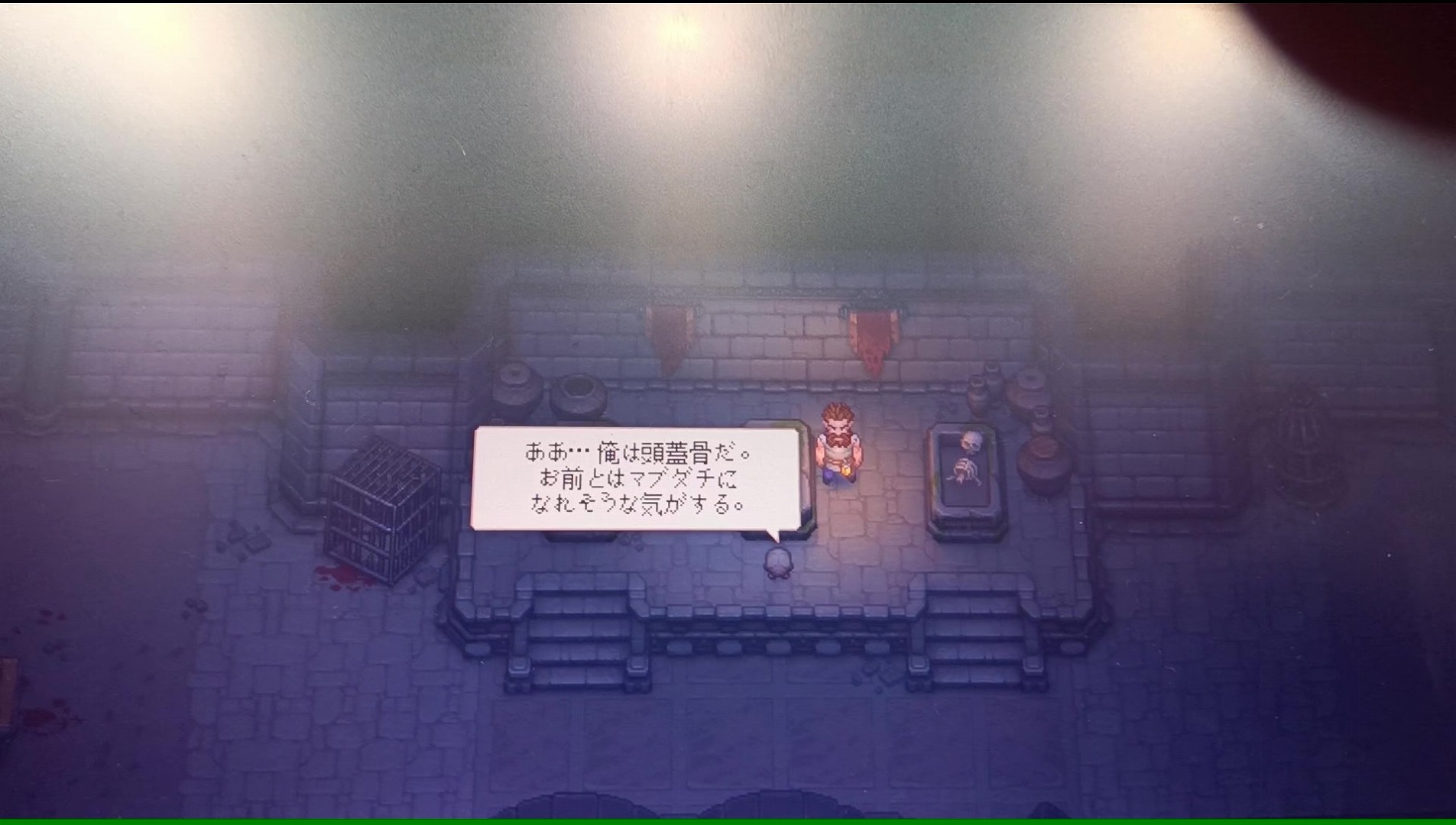 棺桶の中で寝ながら『Graveyard Keeper 2』をプレイ。やわらかいし狭くて落ち着くし、一生ここに居続けたい_007