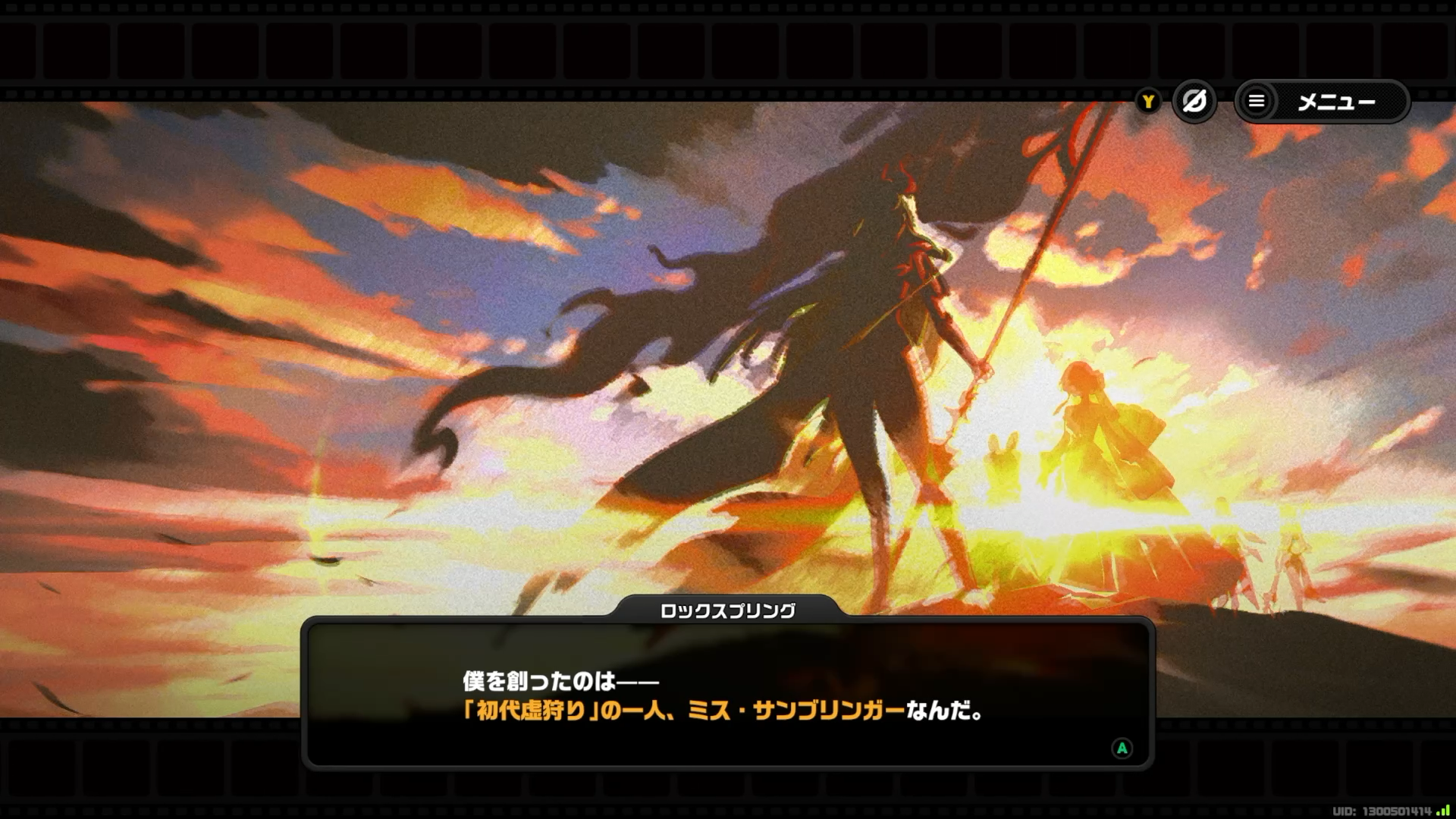 『ゼンゼロ』Ver.2.8「新・エリー都の落日」感想。