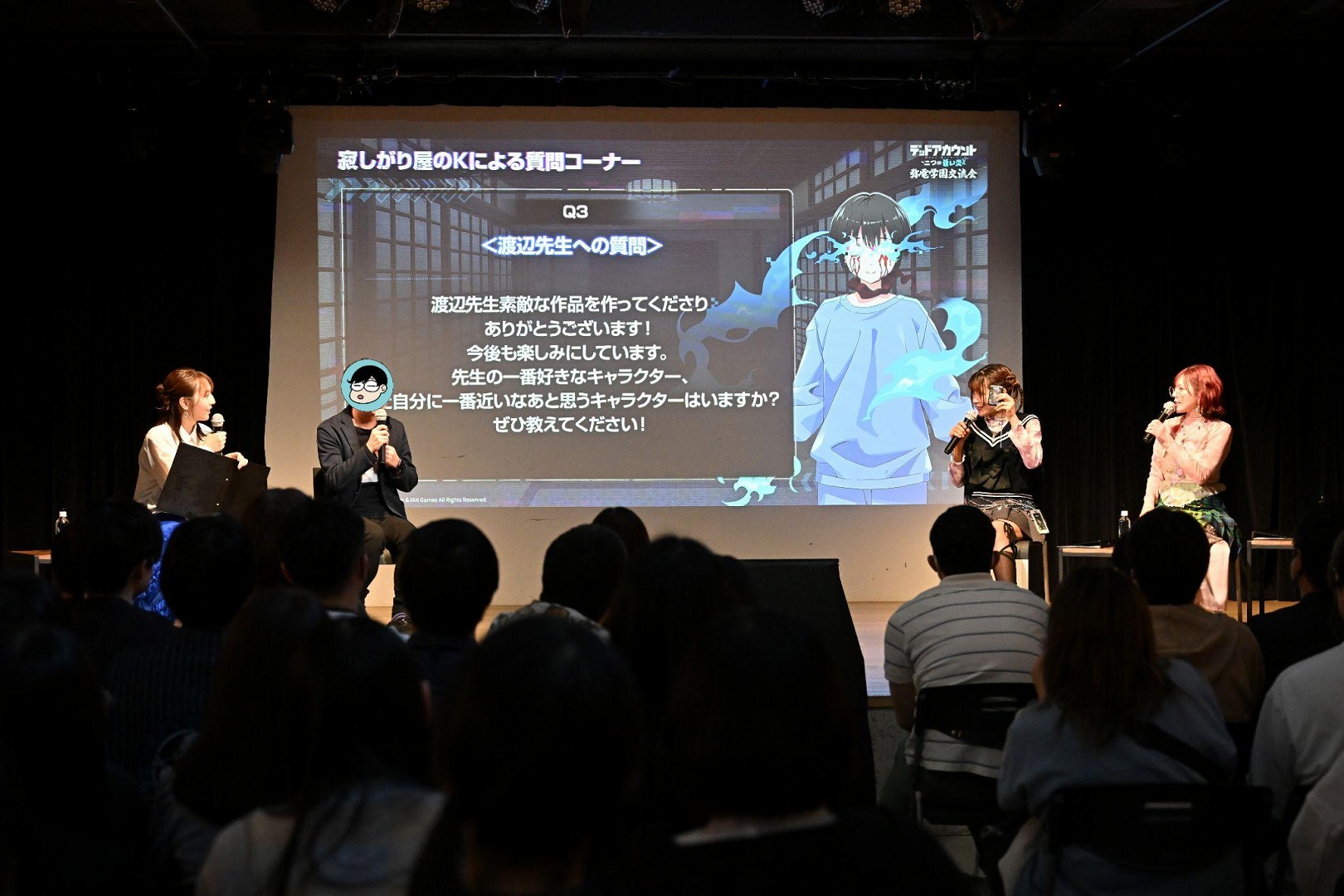 原作者が作品の着想を明かした『デッドアカウント～二つの蒼い炎～』イベントレポ_007