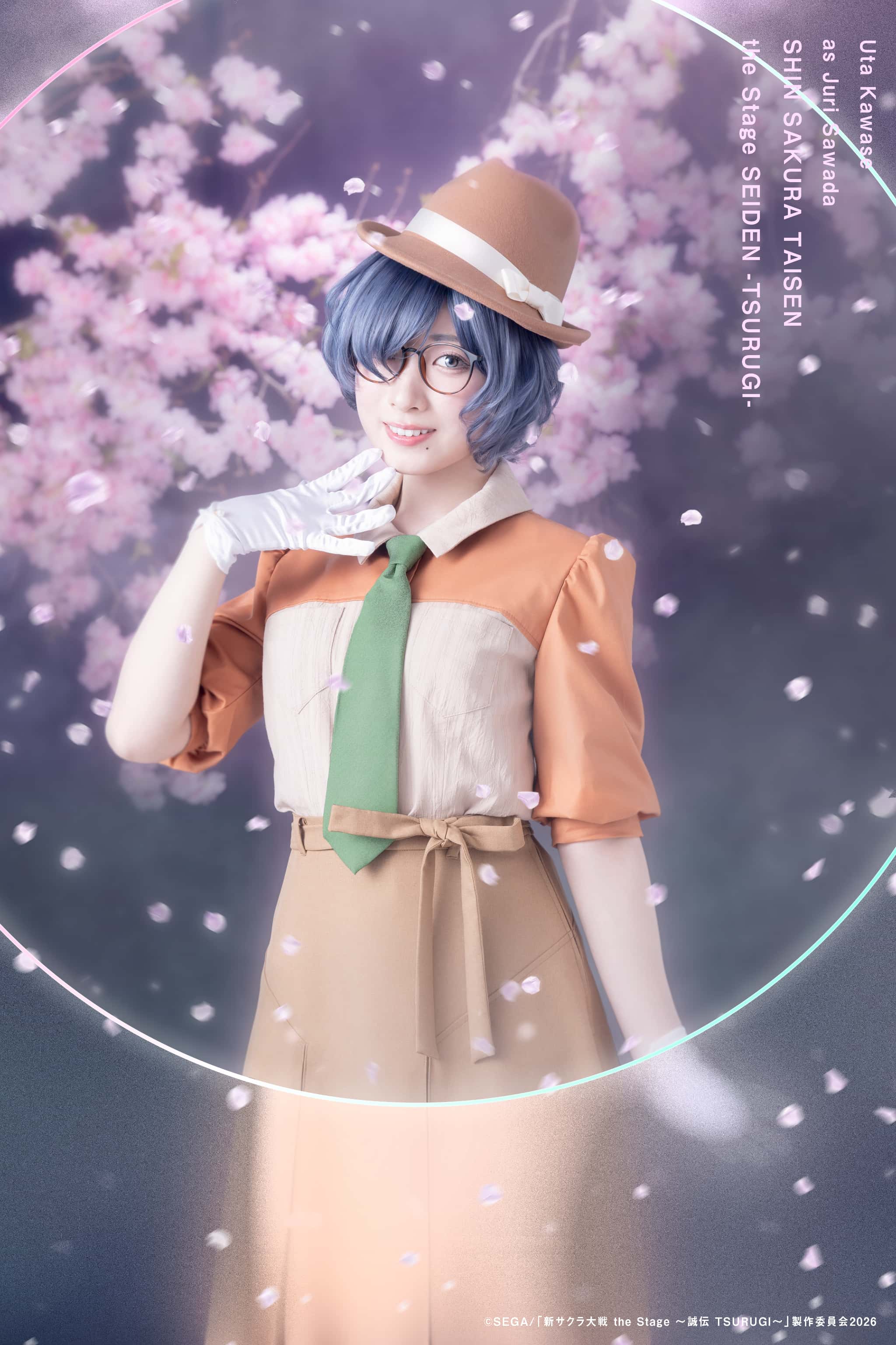 舞台『新サクラ大戦 the Stage ~誠伝 TSURUGI~』上演決定。さくら役関根優那さんをはじめメインキャスト6名も解禁_006