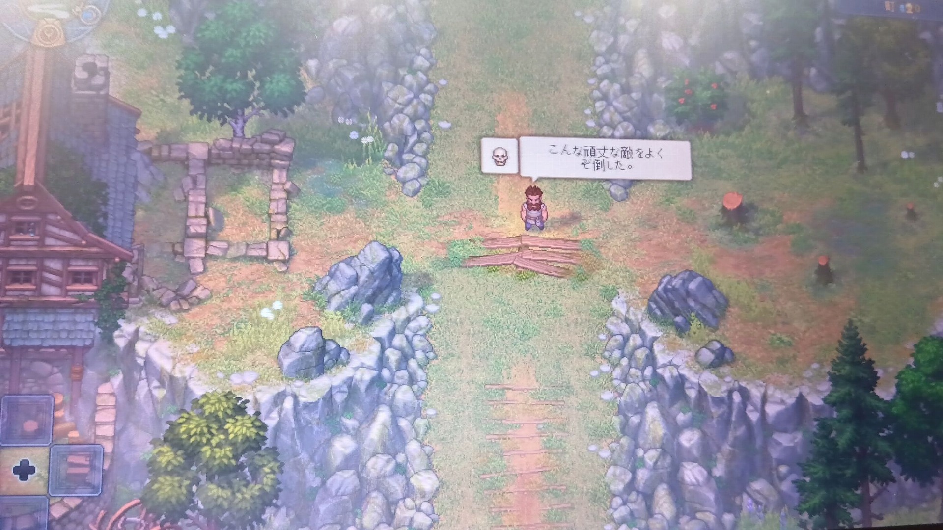 棺桶の中で寝ながら『Graveyard Keeper 2』をプレイ。やわらかいし狭くて落ち着くし、一生ここに居続けたい_008