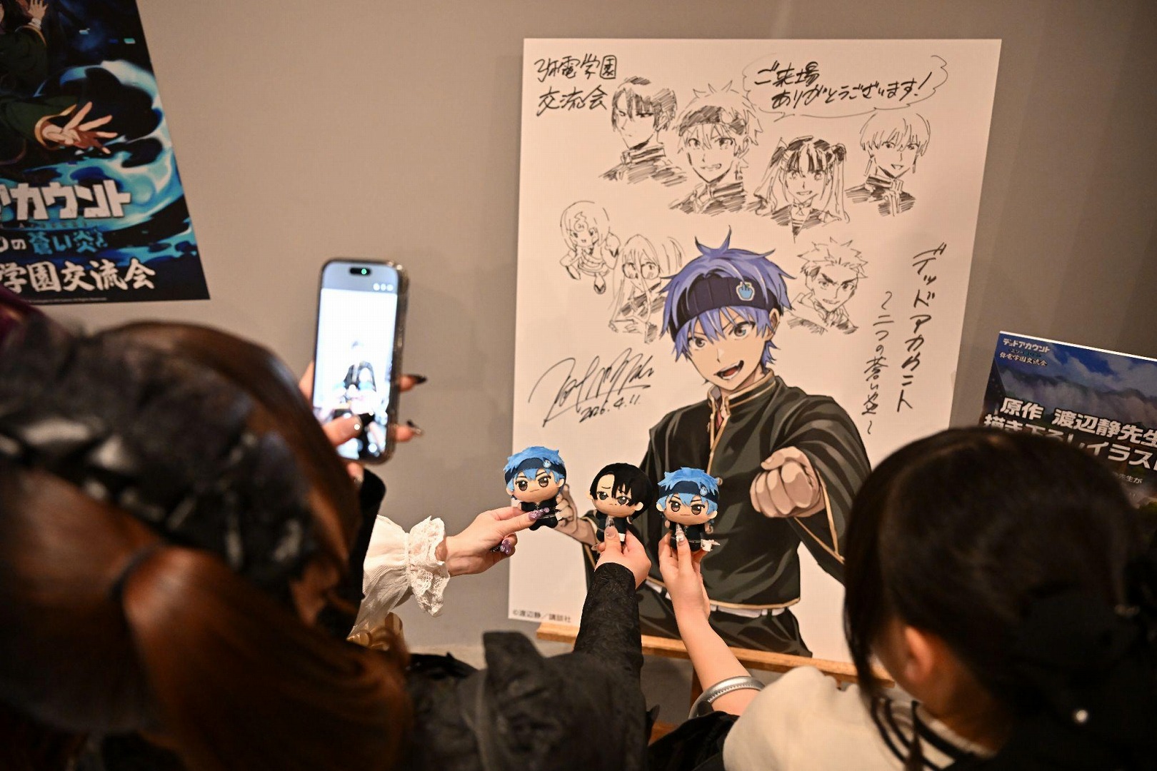原作者が作品の着想を明かした『デッドアカウント～二つの蒼い炎～』イベントレポ_008