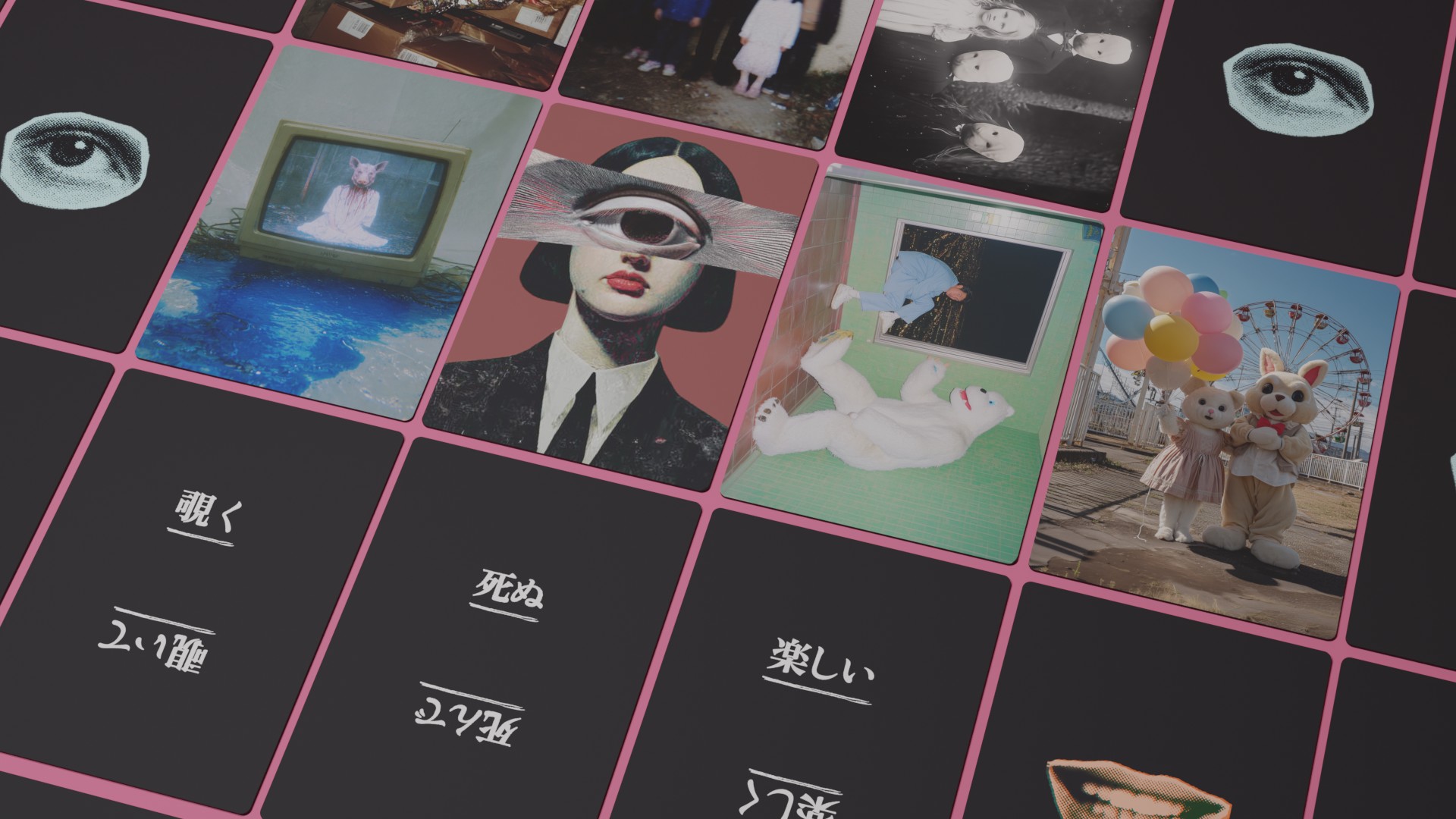 ホラーボードゲーム『人を怖がらせるゲーム』が発表。あなたのホラー嗜好がわかる「ホラータイプ診断」も公開中_001