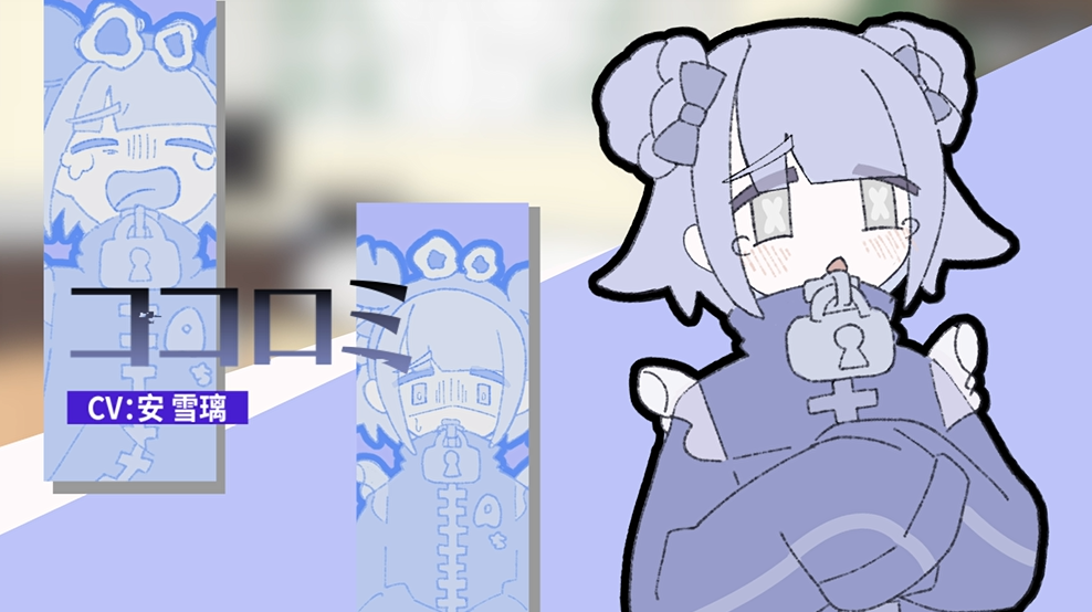 少女の“トラウマ”をタイピングで打ち消すゲーム『Pain Pain Go Away!』が本日5月20日正式リリース_005