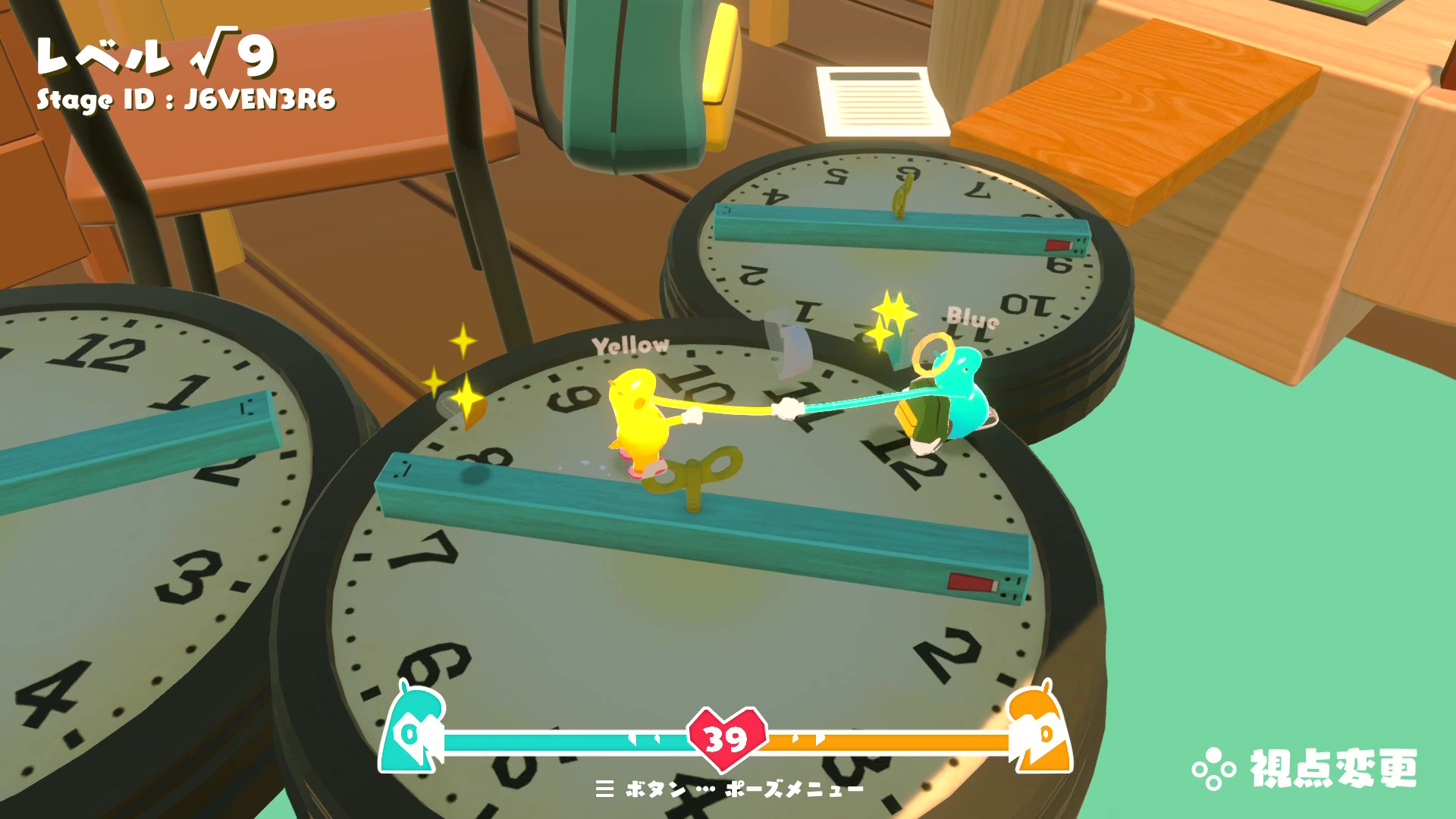 2人で“手をつないで”進む3Dアクションゲームの続編『GooNECT√2』がSwitch、Steam向けに5月21日発売_006