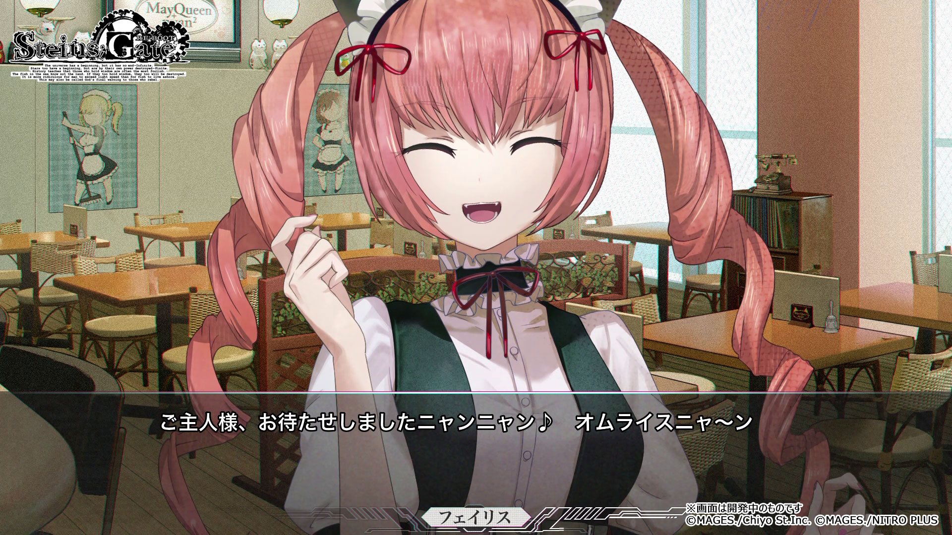 『シュタゲ』新作『STEINS;GATE RE:BOOT』店舗別特典の描き下ろしイラストを公開_005
