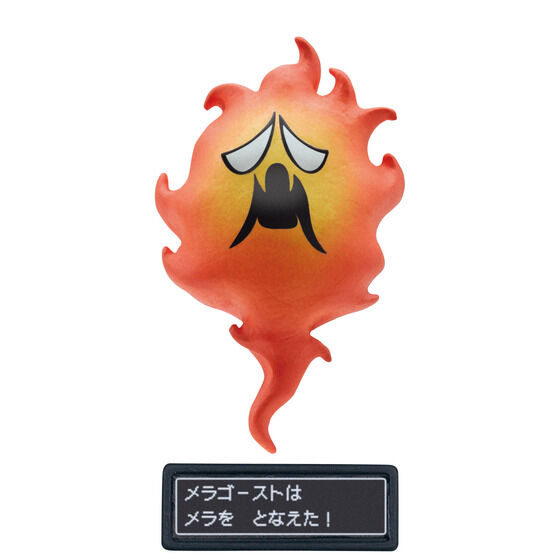 びっくらたまご 「ドラゴンクエスト」シリーズ～じゅもんをとなえた！～編が8月11日に発売_001