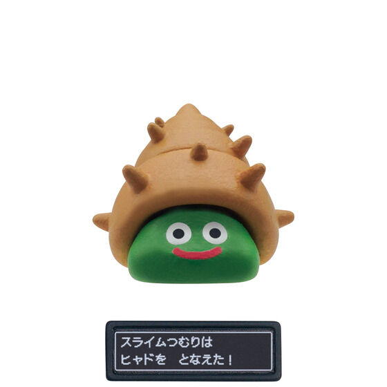 びっくらたまご 「ドラゴンクエスト」シリーズ～じゅもんをとなえた！～編が8月11日に発売_004