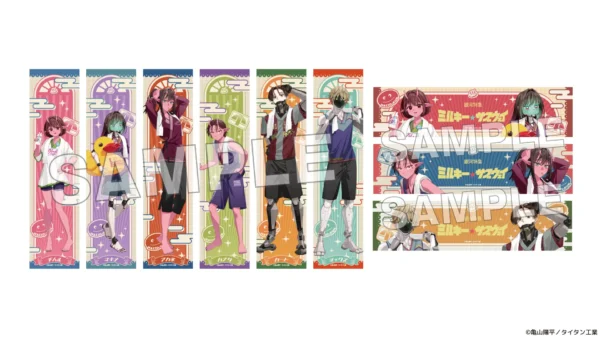 『銀河特急 ミルキー☆サブウェイ』と「極楽湯・RAKU SPA」のコラボが決定_008