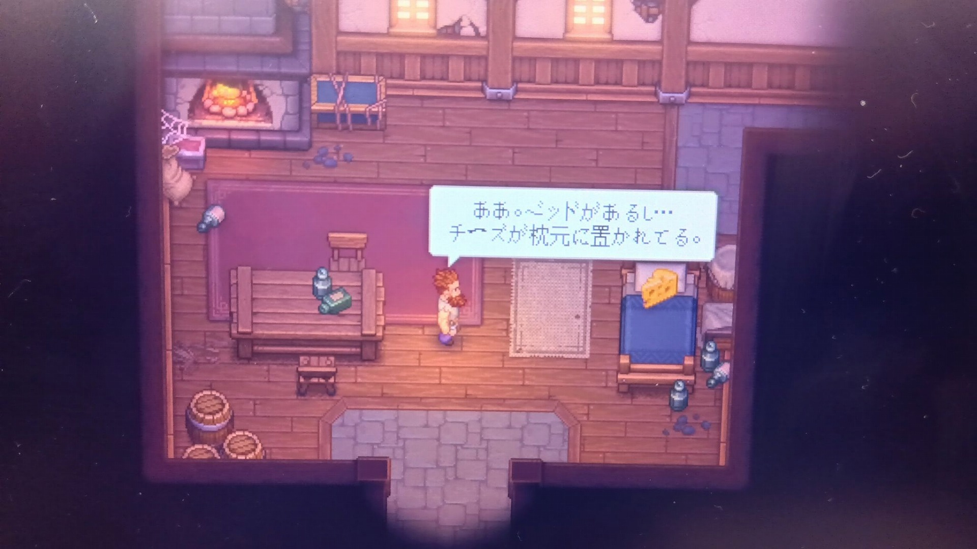 棺桶の中で寝ながら『Graveyard Keeper 2』をプレイ。やわらかいし狭くて落ち着くし、一生ここに居続けたい_009