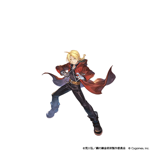 『グラブル』×『鋼の錬金術師 FULLMETAL ALCHEMIST』コラボイベント詳細が解禁。5月15日より開催_019