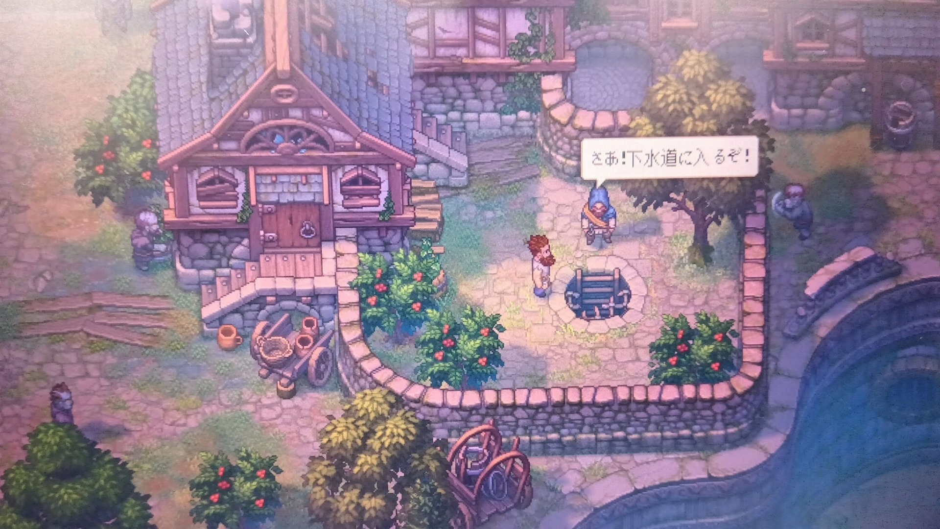 棺桶の中で寝ながら『Graveyard Keeper 2』をプレイ。やわらかいし狭くて落ち着くし、一生ここに居続けたい_010