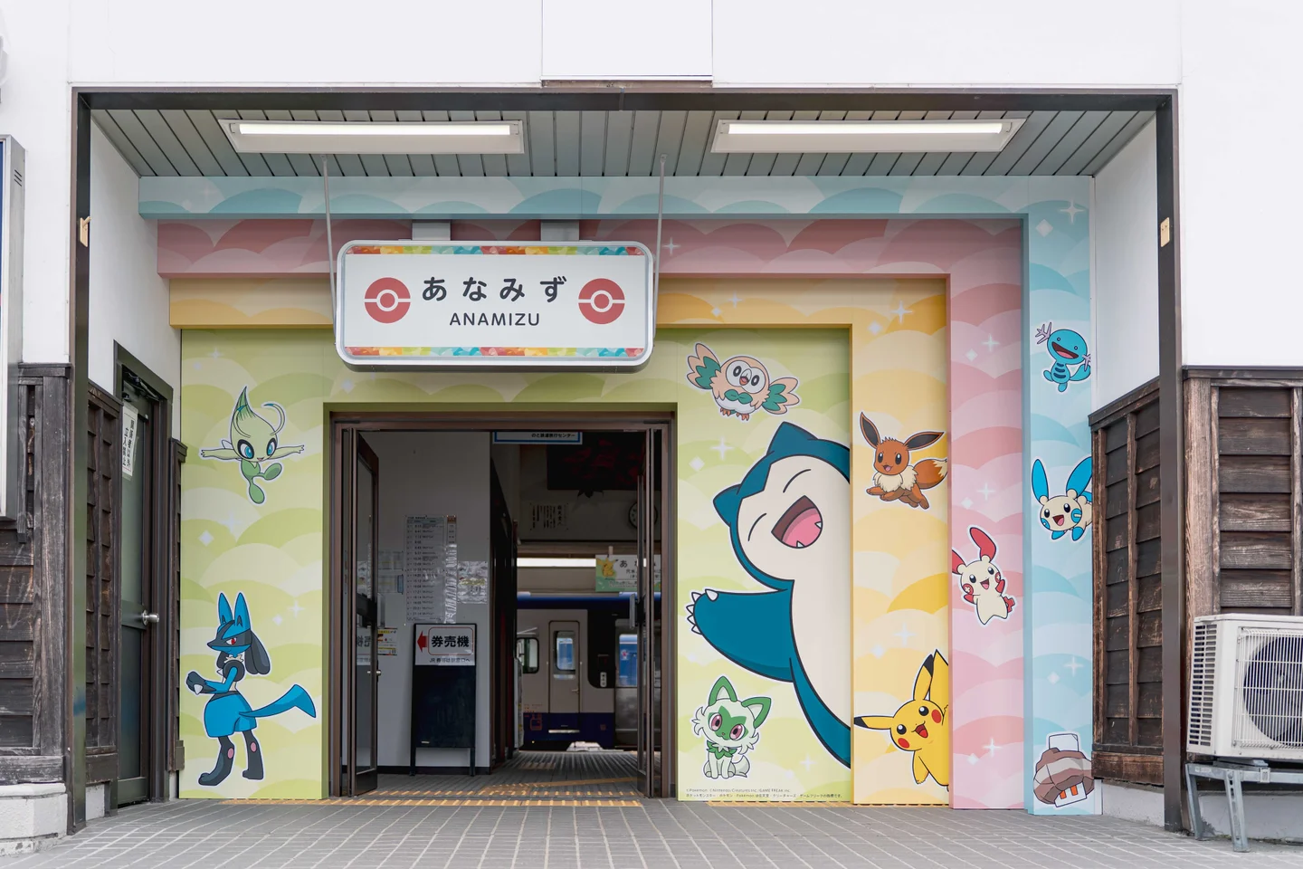 「のと里山空港」が「のと里山ポケモン・ウィズ・ユー空港」として期間限定でリニューアルオープン決定_020
