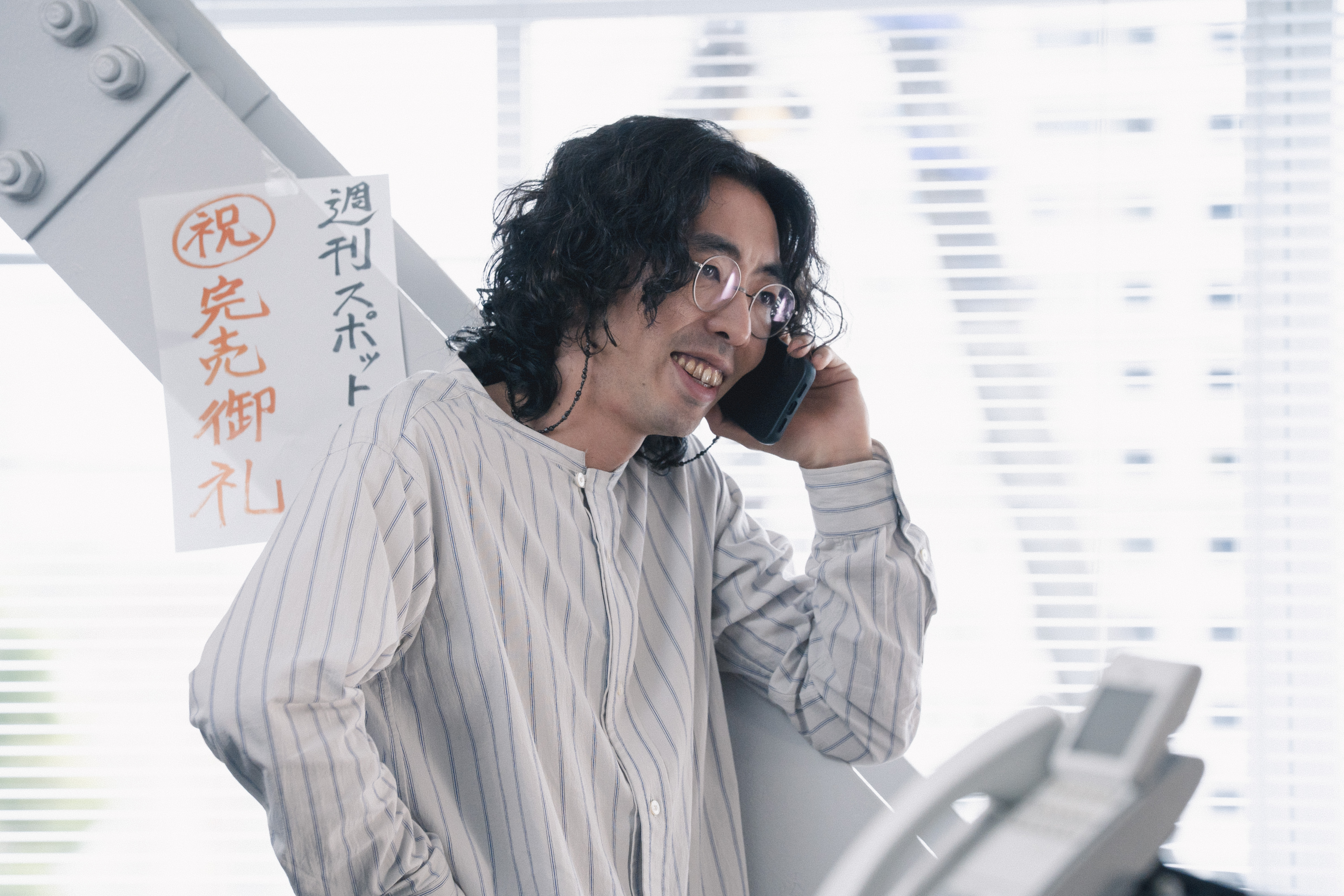 ホラー映画『口に関するアンケート』の場面写真、幕間映像が解禁_009