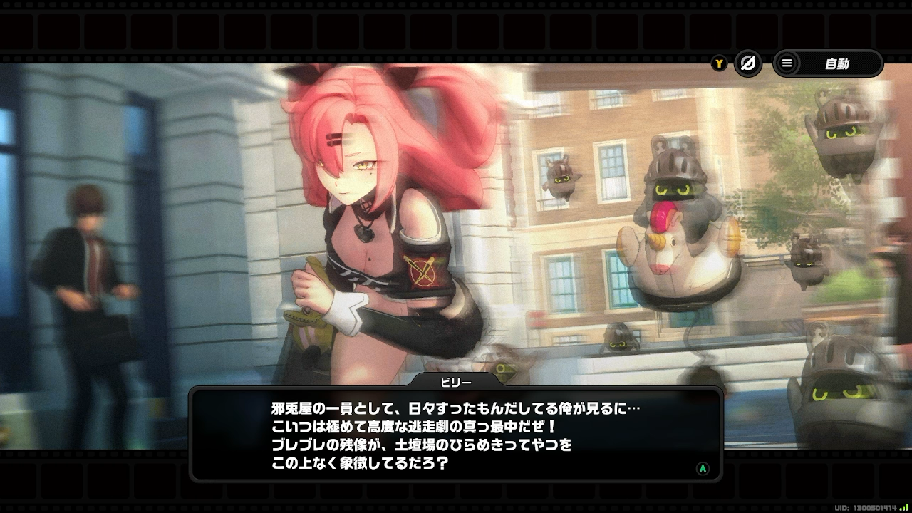 『ゼンゼロ』Ver.2.8「新・エリー都の落日」感想。