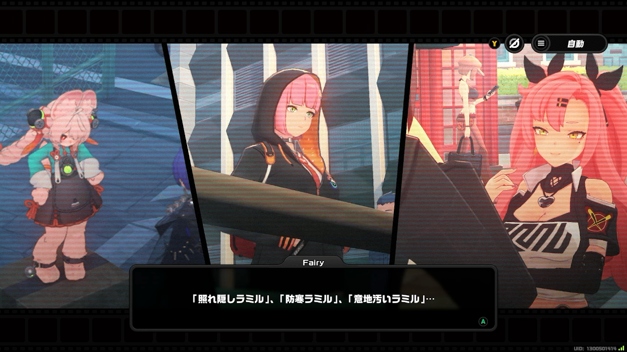 『ゼンゼロ』Ver.2.8「新・エリー都の落日」感想。