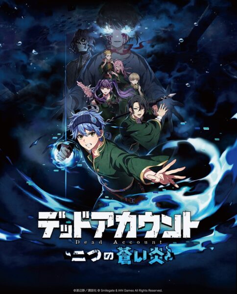 原作者が作品の着想を明かした『デッドアカウント～二つの蒼い炎～』イベントレポ_013