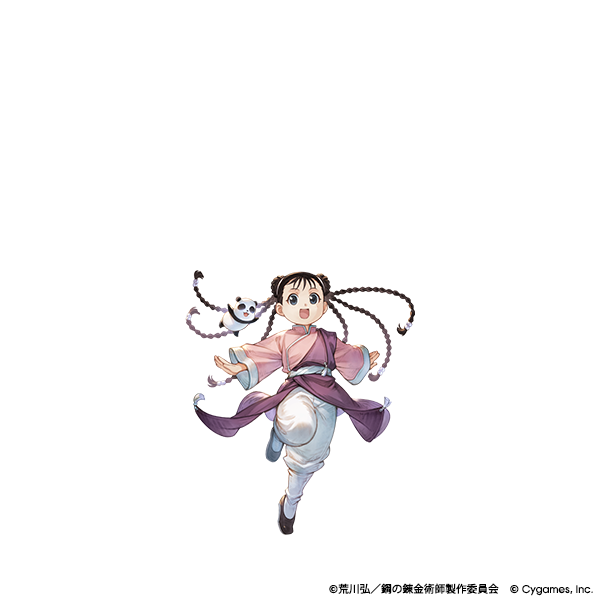 『グラブル』×『鋼の錬金術師 FULLMETAL ALCHEMIST』コラボイベント詳細が解禁。5月15日より開催_026
