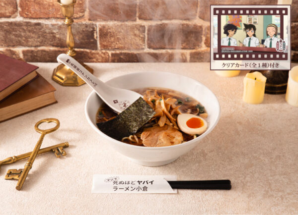 「名探偵コナンカフェ」後期メニューが5月20日より提供中_004
