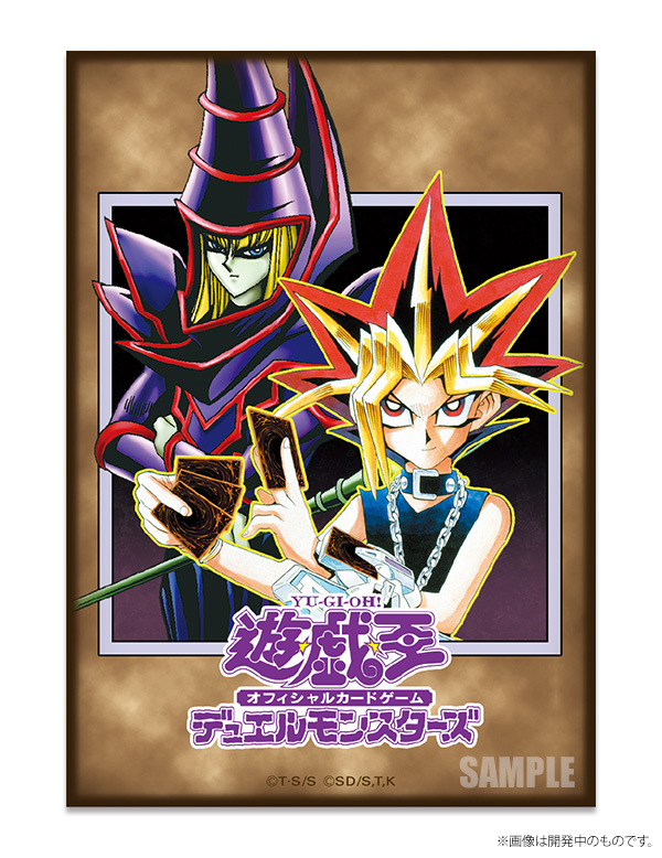 『遊☆戯☆王』“あの頃”をイメージした「デュエルセット」が登場、5月19日よりコナミスタイルにて注文受付が開始_002
