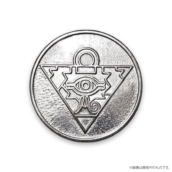『遊☆戯☆王』“あの頃”をイメージした「デュエルセット」が登場、5月19日よりコナミスタイルにて注文受付が開始_005