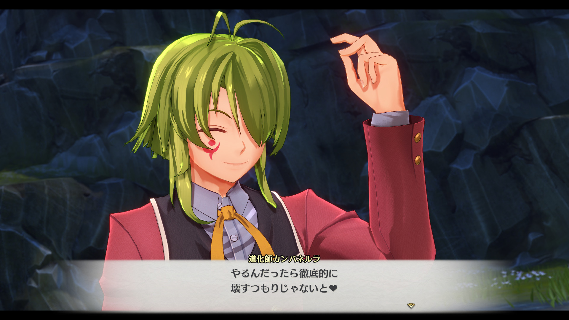 『空の軌跡 the 2nd』結社メンバーが紹介。ブルブランやルシオラ、カンパネルラやヴァルターが登場_001