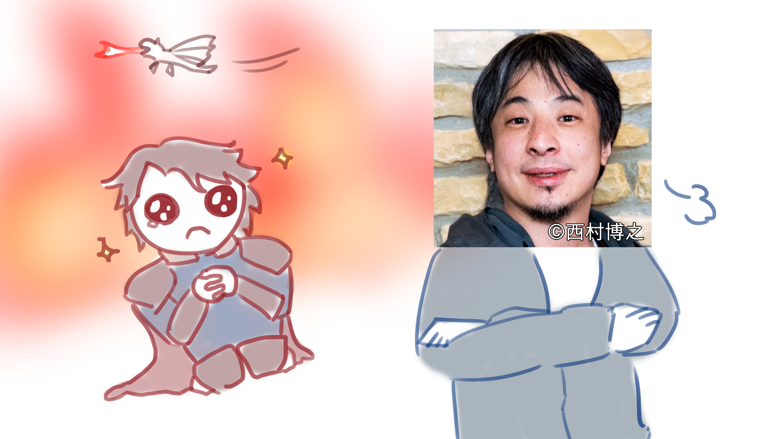 『サーガ&シーカー』TRPGリプレイ風記事。AIひろゆきに丸投げしたらめちゃくちゃ論破された_010