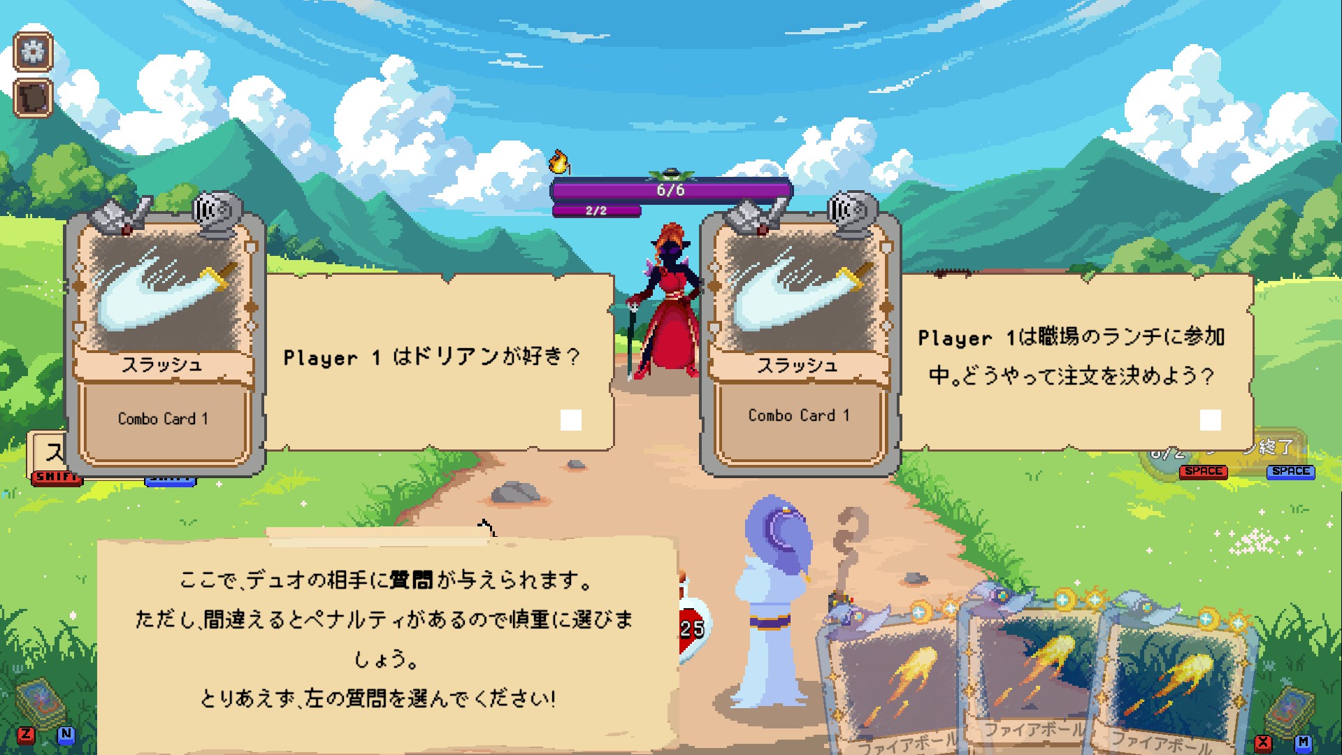 『Duo Quest』が日本語に対応決定。プレイヤー同士の“相性”が重要なふたり協力ゲーム_002