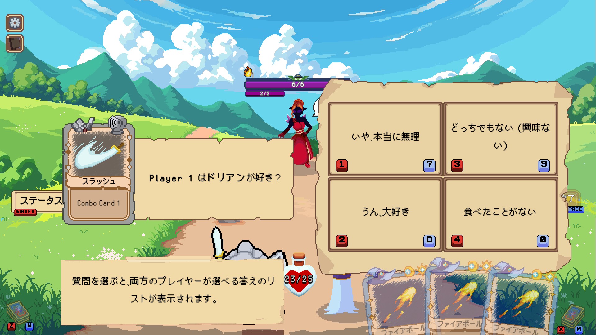 『Duo Quest』が日本語に対応決定。プレイヤー同士の“相性”が重要なふたり協力ゲーム_003