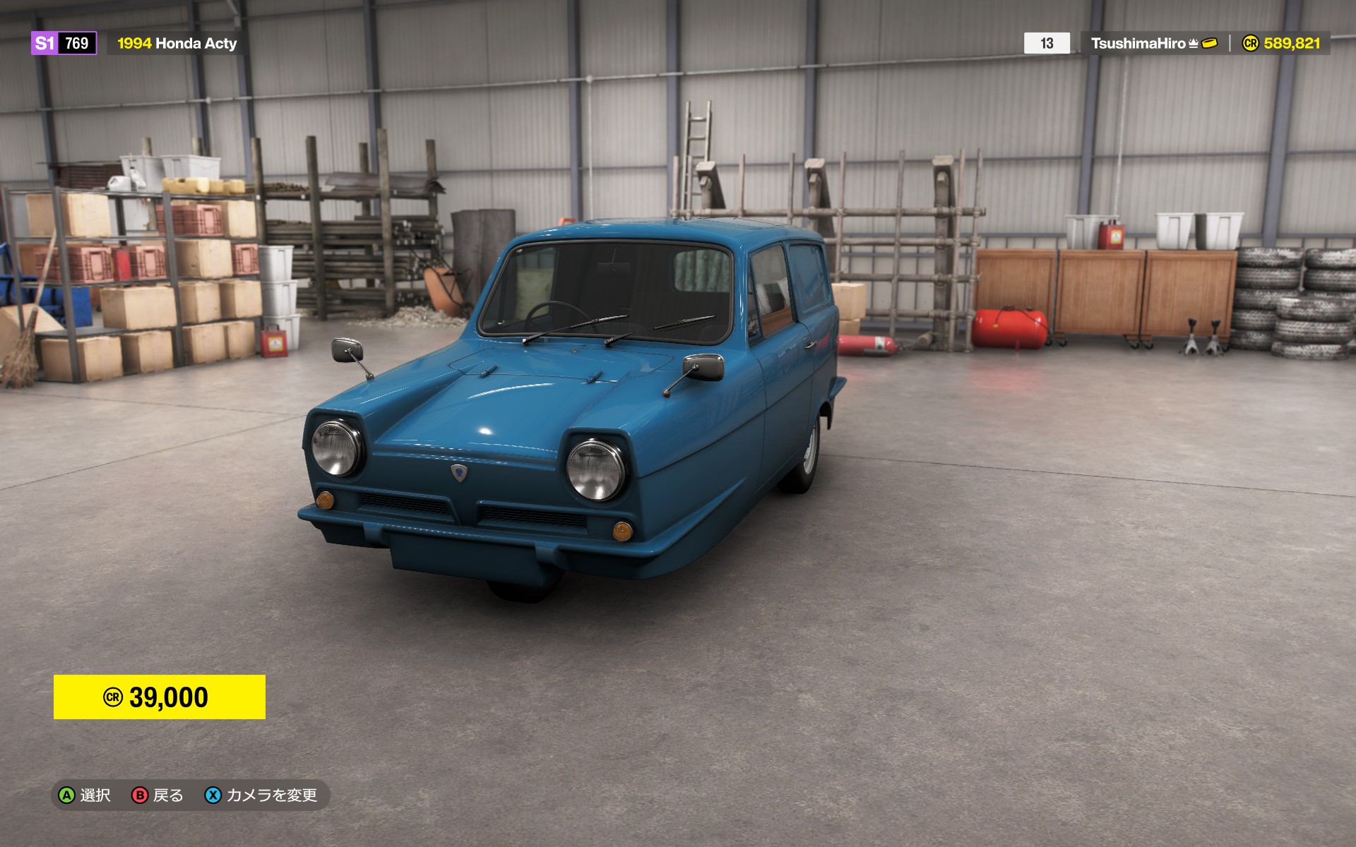 『Forza Horizon 6』先行プレイで「軽トラ」を魔改造。“時速285km”で日本の原風景をかっ飛ばせて最高：レビュー_021