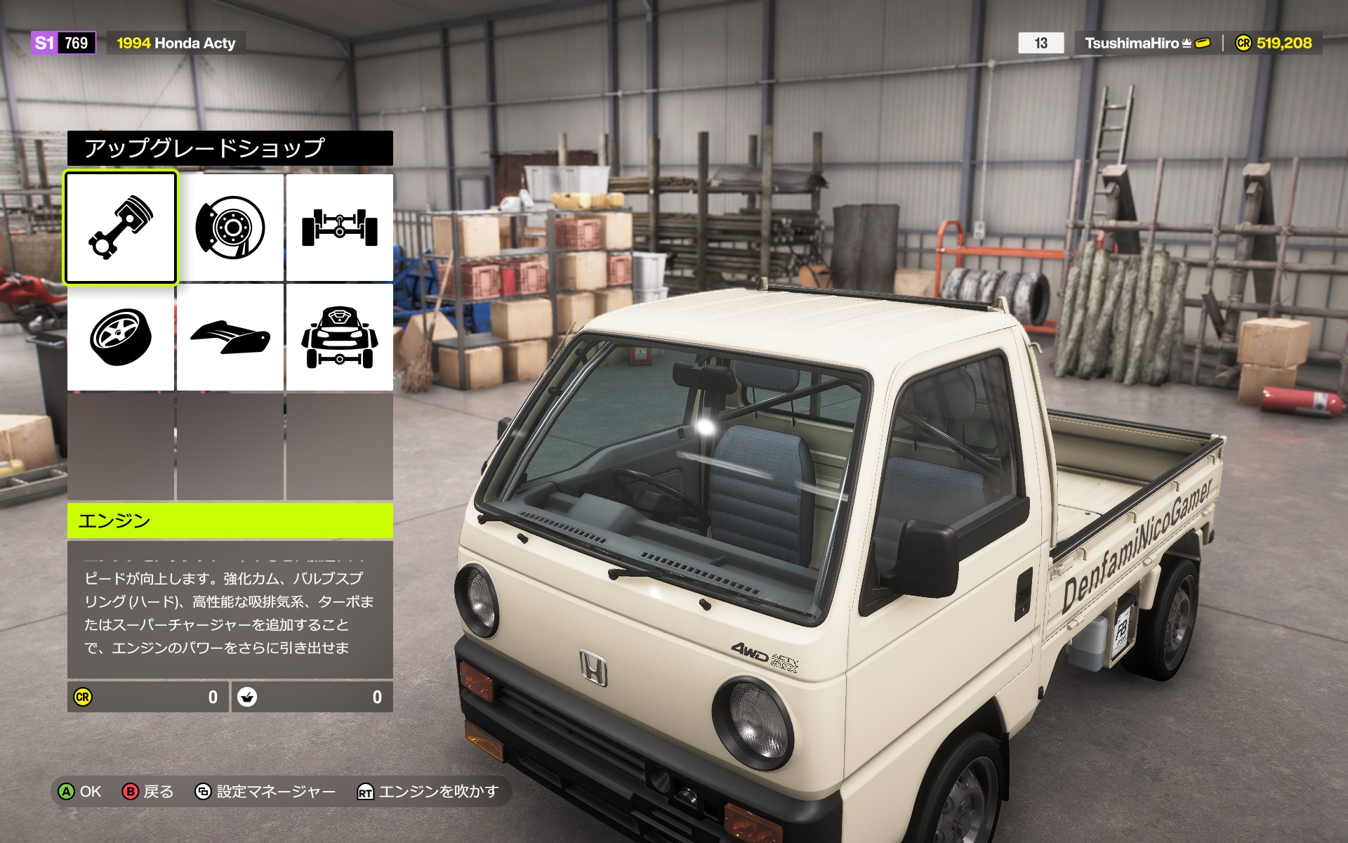 『Forza Horizon 6』先行プレイで「軽トラ」を魔改造。“時速285km”で日本の原風景をかっ飛ばせて最高：レビュー_016