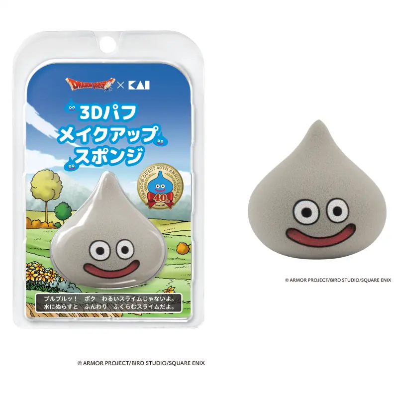 「ドラクエ×貝印」コラボ商品が本日発売_005