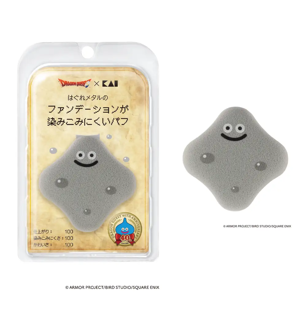 「ドラクエ×貝印」コラボ商品が本日発売_006