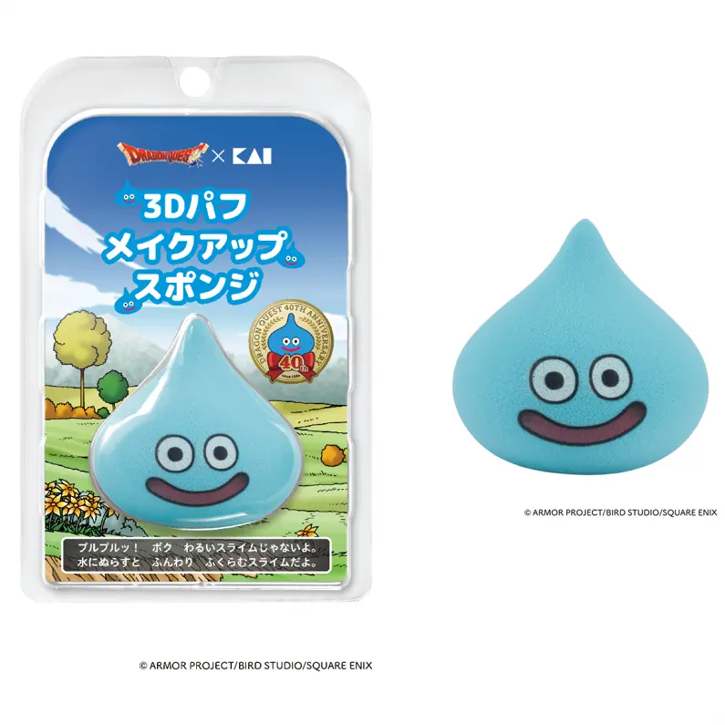 「ドラクエ×貝印」コラボ商品が本日発売_003