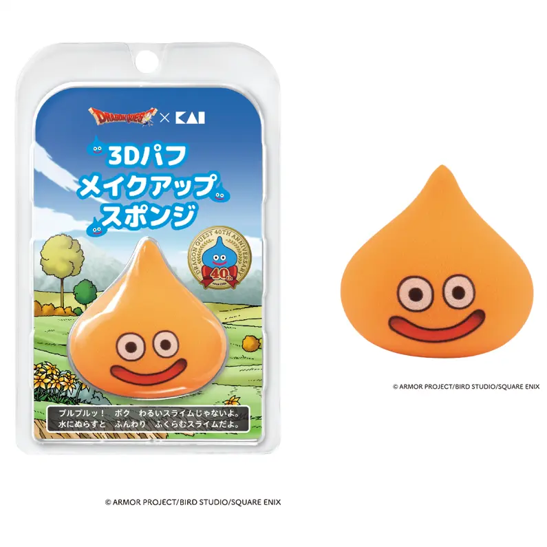 「ドラクエ×貝印」コラボ商品が本日発売_004