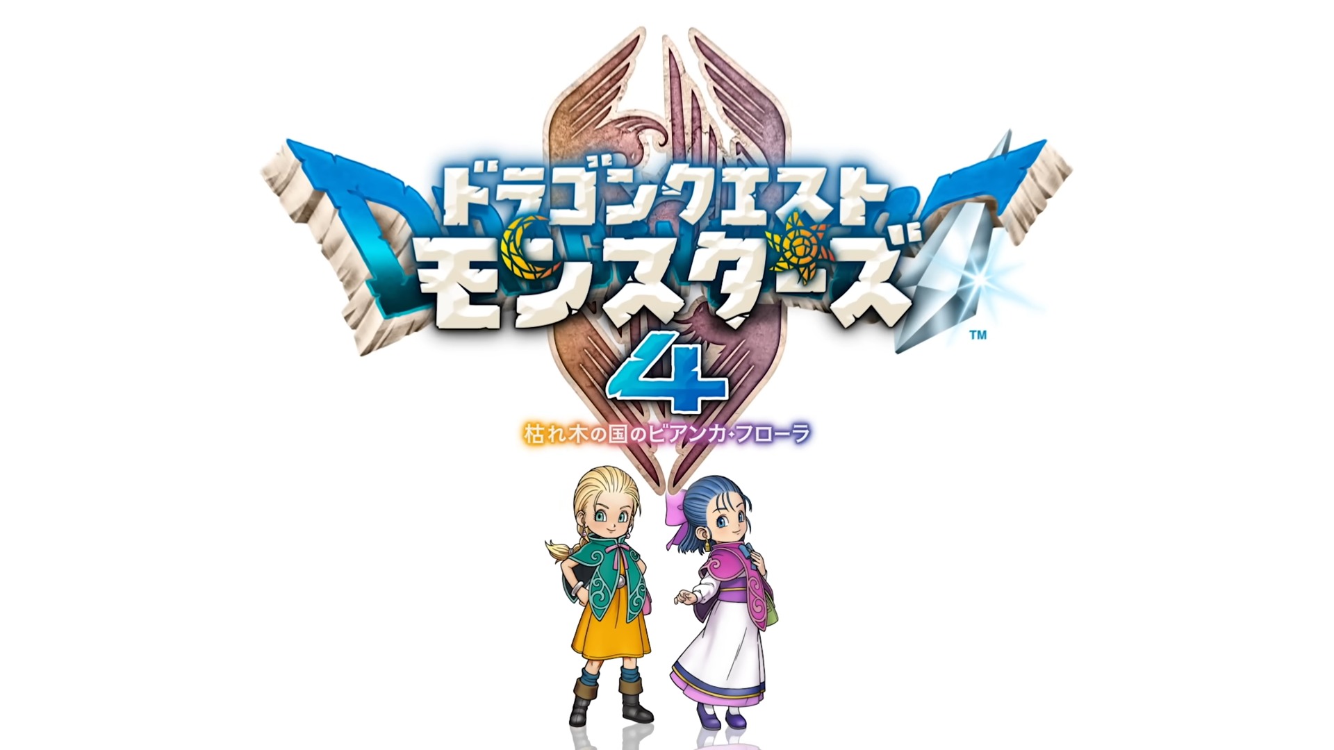 『ドラクエモンスターズ4』ビアンカとフローラが「かわいすぎる」と話題に。『ドラクエ5』の幼少期よりすこし大人びて見えると評判_001