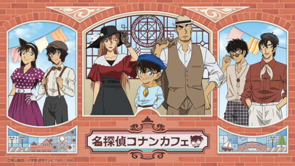 「名探偵コナンカフェ」後期メニューが5月20日より提供中_001