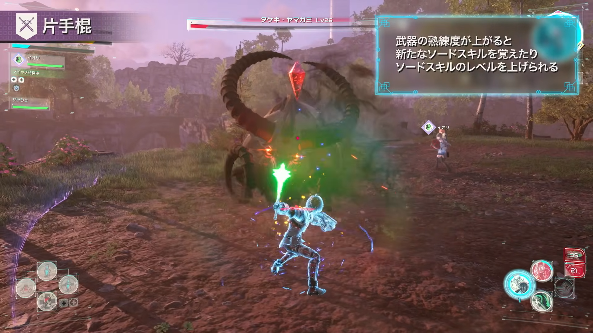 『エコーズ オブ アインクラッド』ゲーム情報が“たっぷり”詰まったシステムトレーラーが公開_008